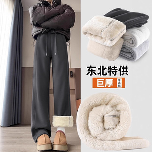 羊羔绒裤子女2025新款秋冬季高腰休闲加绒阔腿裤窄版直筒运动卫裤