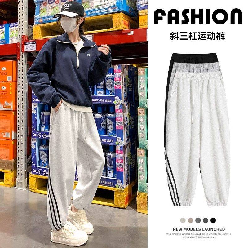春秋冬高腰宽松显瘦卫裤灰色运动裤女斜条纹加绒束脚休闲哈伦裤子