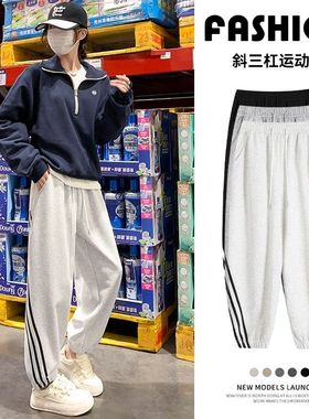 春秋冬高腰宽松显瘦卫裤灰色运动裤女斜条纹加绒束脚休闲哈伦裤子