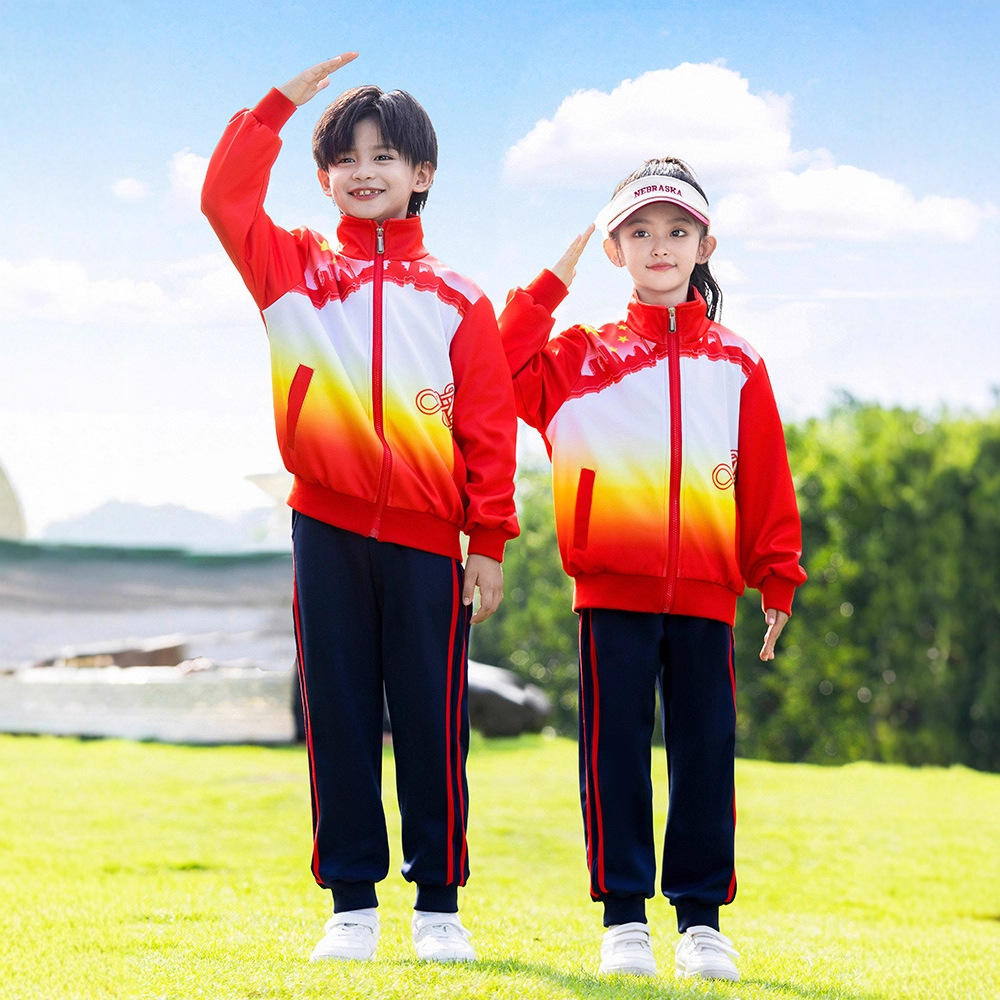 小学生校服春秋装运动会三件套儿
