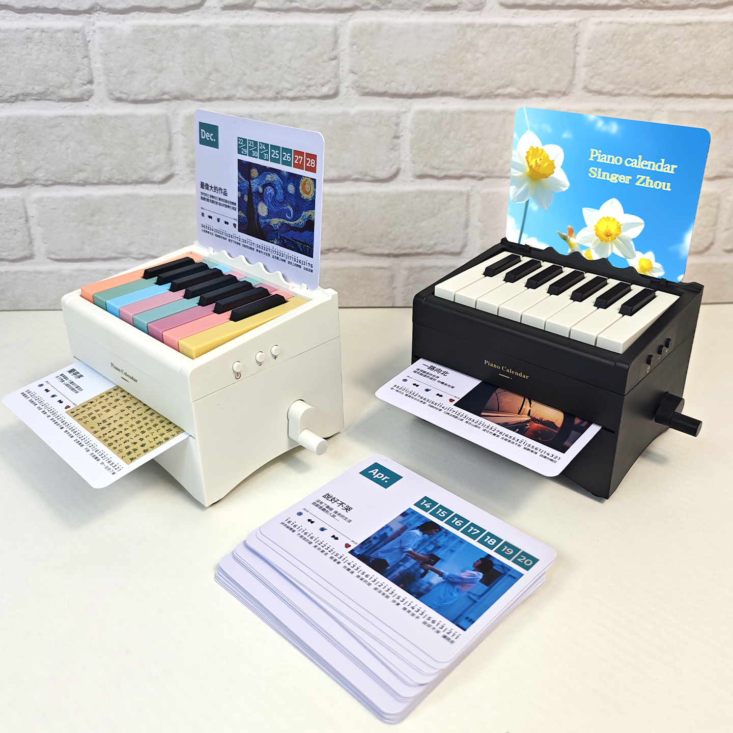 可弹奏的蓝牙钢琴台历jay霉霉