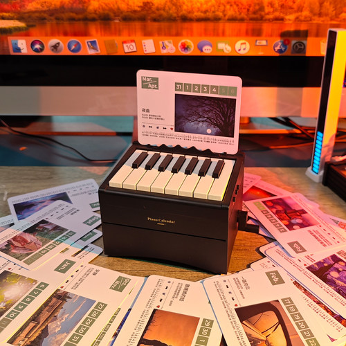 可以弹奏的钢琴台历男女生礼物