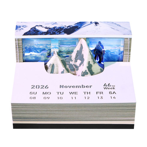 珠穆朗玛峰带灯雪山手撕台历