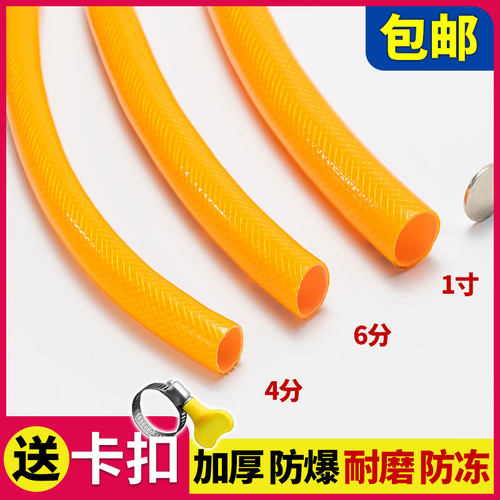 pvc水管自来水塑料管子浇水花园