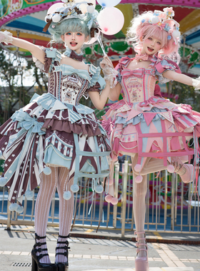 【非七天无理由现货】马戏团童话开场lolita裙子半糖猫丸原创lo裙