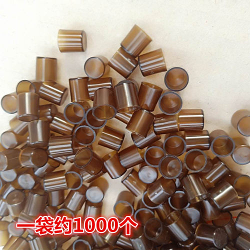 养蜂工具 蜂王台 塑料育王杯蜡碗蜜蜂育王器王台基棕色育王杯包邮