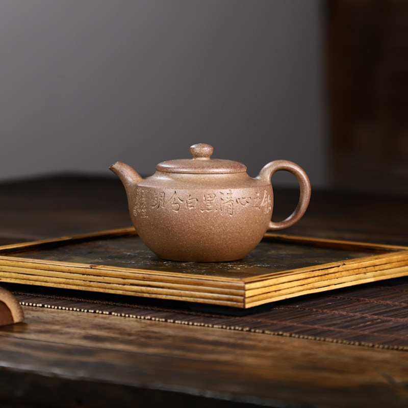 宜兴紫砂壶黄龙山原矿本山段青段掌柜挑选手工制作曼生壶棋奁