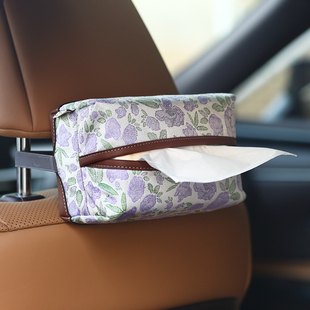 布奏车载纸巾盒2024新款 纸抽盒扶手箱纸巾袋高级感 车用车内车装