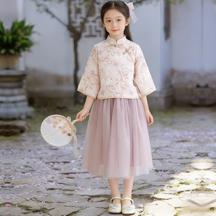 女童新中式汉服套装2026春装儿童中国风盘扣上衣网纱半身裙两件套