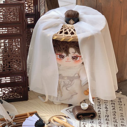 可奈造物20CM棉花娃衣酒中仙