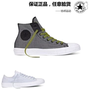 Authentic Converse 18 mùa xuân thế hệ thứ hai nam có lưới cao và thấp để giúp giày vải thông thường 155536 155537 - Plimsolls