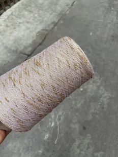 标价半斤 闪丝丝光棉 金葱结子纱 棉结子 线伴侣 配线 有骨感