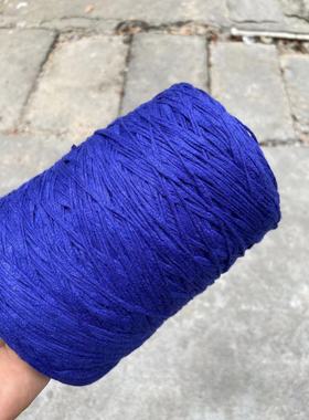 特色蝌蚪纯棉香肠纱 100%长绒棉豆豆带子纱 竹节棉 大肚纱 手编线