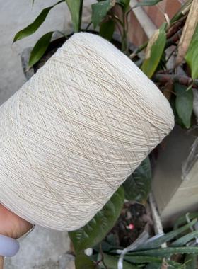 100%长绒棉 6号蕾丝线 原白精纺棉花纱 柔软舒适 夏季线 宝宝线