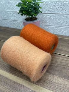 13支中高比例羊毛马海 柔软舒适 25%小马海毛30%羊毛45%尼龙