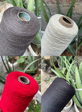 100%纯棉 6号蕾丝棉 高捻立体棉 手编 机织毛衣线 镂空夏季线