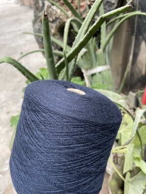 标价半斤 30支90羊毛10羊绒混纺线 外贸毛衣线 手编 机织线 柔软