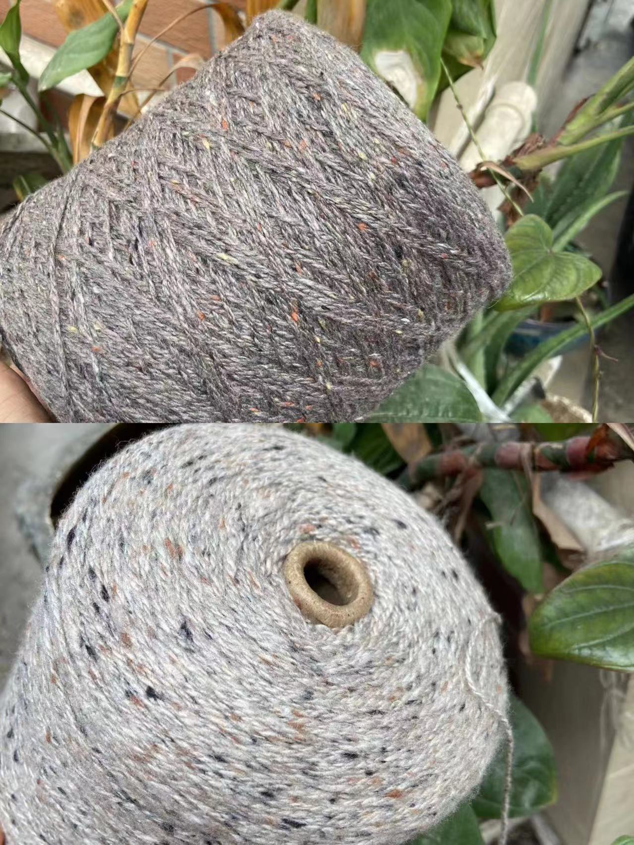 手编毛衣线彩点羊毛混纺线