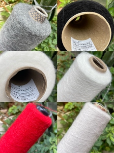 22支高比例羊绒马海毛 短绒拉毛纱 手编毛衣 围巾线 柔软舒适