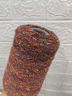 标价半斤 彩色金葱结子纱 闪丝豆豆线 毛衣配线 手编材料包