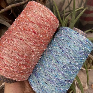 标价半斤 幻彩段染闪丝 金葱结子纱豆豆线 马海毛羊毛 羊绒配线