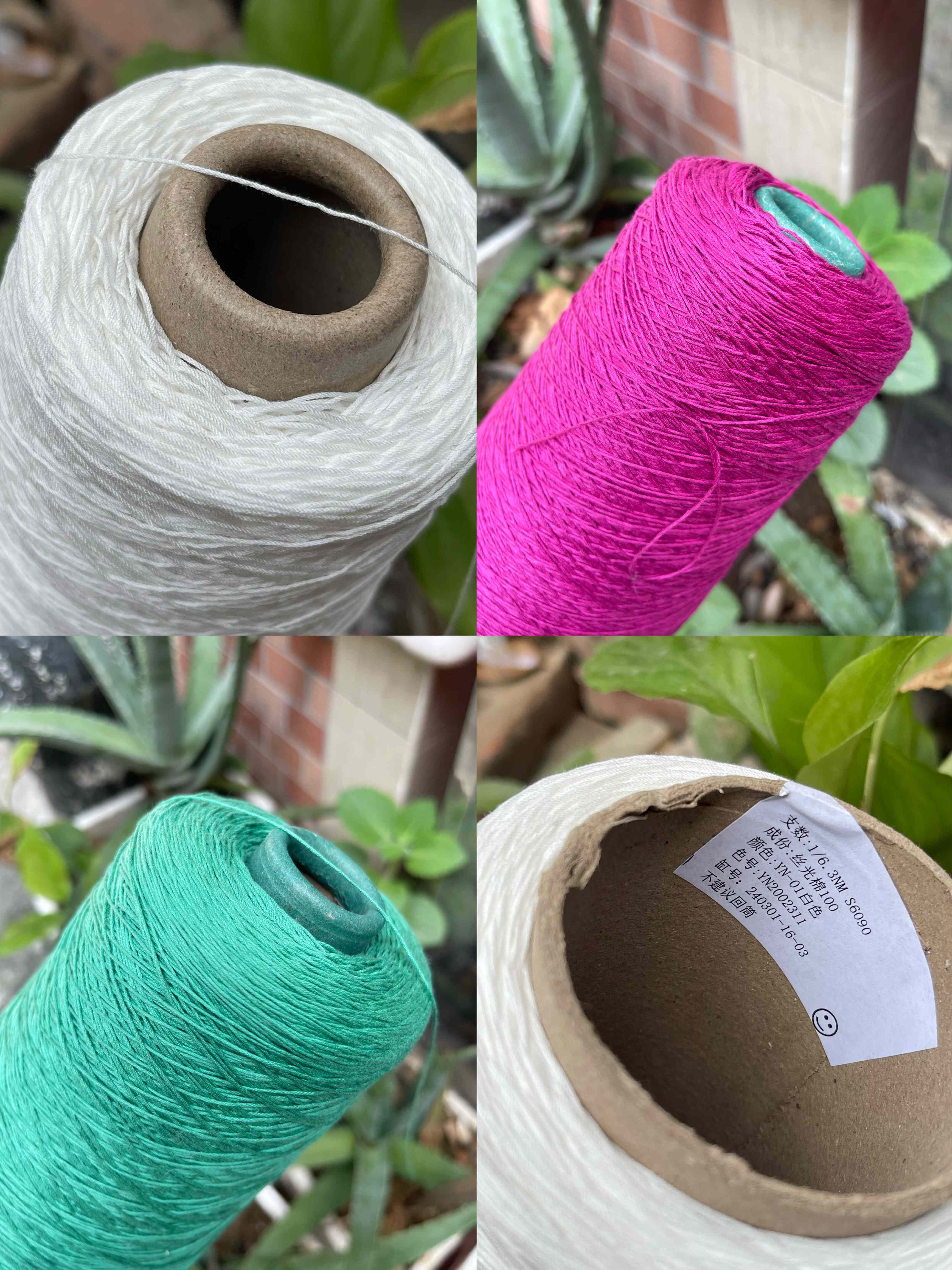 高级6号蕾丝棉 金票蕾丝 有光泽柔软不扎 手编夏季线 手钩线