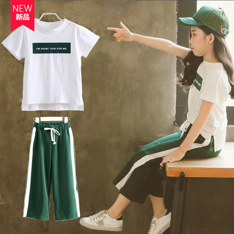 女童夏装2021新款套装洋气中大童阔腿裤夏季儿童运动两件套小女孩
