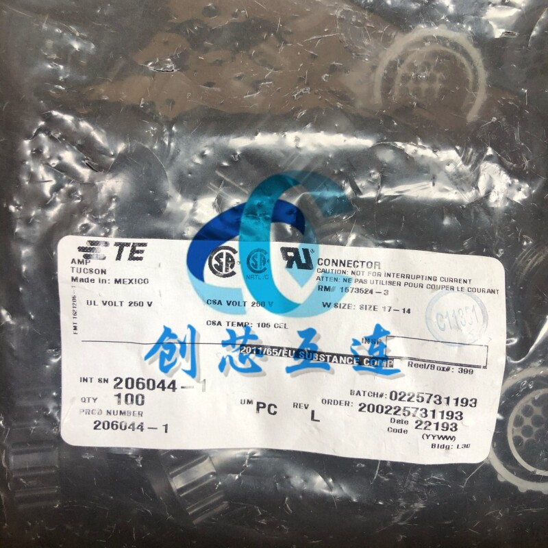 TE泰科连接器 206044-1 AMP CPC系列 14PIN 圆形连接器