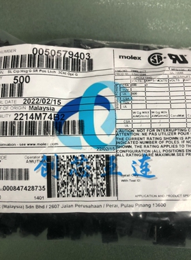 Molex连接器 50-57-9403 50579403 3PIN 2.54mm间距 胶壳 外壳