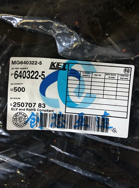 KET连接器 MG640322-5 黑色 2PIN 6.2mm间距 胶壳 护套