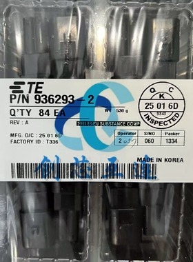 TE泰科连接器 936293-2 2排4PIN AMP MCP 2.8系列 胶壳 外壳