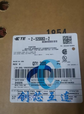 TE泰科连接器 2-520083-2 线规：18-22AWG 红色绝缘护套冷压端子