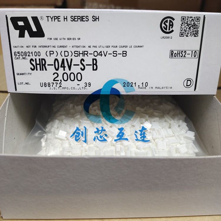 JST连接器 SHR-04V-S-B 4PIN 1.0mm间距 SH系列 胶壳 连接器外壳