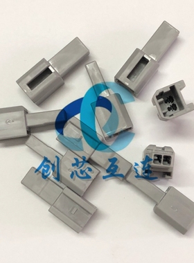 住友连接器 6098-7894 2PIN 灰色 SUMITOMO 胶壳 连接器外壳