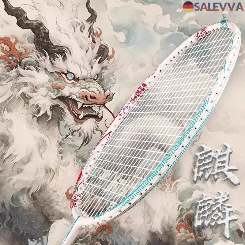德国羽毛球拍麒麟超轻单