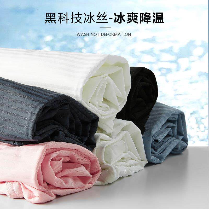 夏季速干T恤男冰丝薄款透气圆领短袖跑步运动健身服女团购可印制