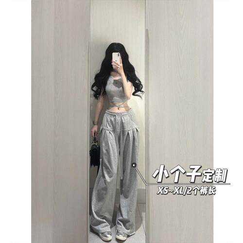 150小矮个子休闲阔腿裤女高腰直筒抽绳宽松垂感xs九分夏阔腿显瘦