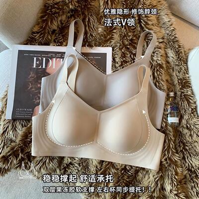 薄款收副乳防下垂大胸显小软支撑痕内衣女缩胸钢圈全罩杯文胸