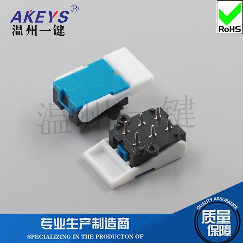 电话机按键话筒连接器无固定脚叉簧蛙式 收线开关KW14-3ZC有声