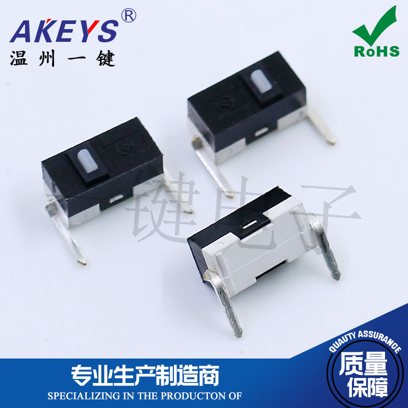 JL006/7-002MS-001WZ/F