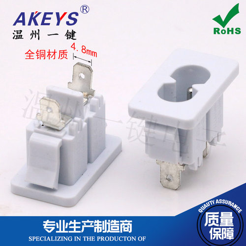 电源插座连接器YJ8字接口