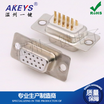 DB15P三排白胶母座镀金