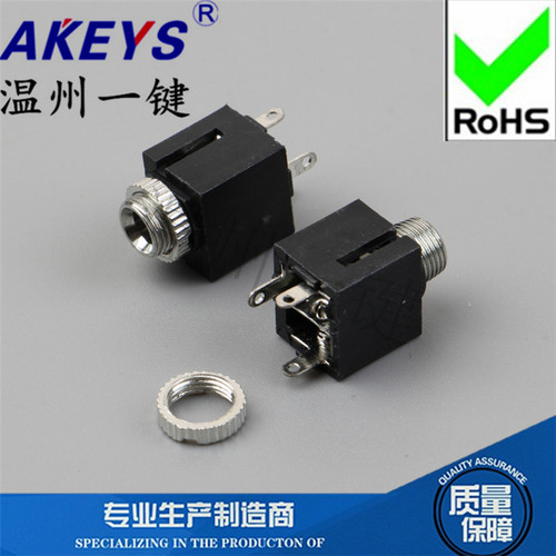 耳机连接器音频视频插座立体声