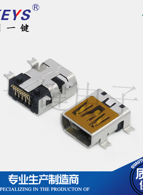 MINI10P无固定脚防水膜全贴片母座插座10针迷你5PUSB-MU-010-F03