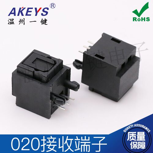 光纤音频YJ020发射接收器传输