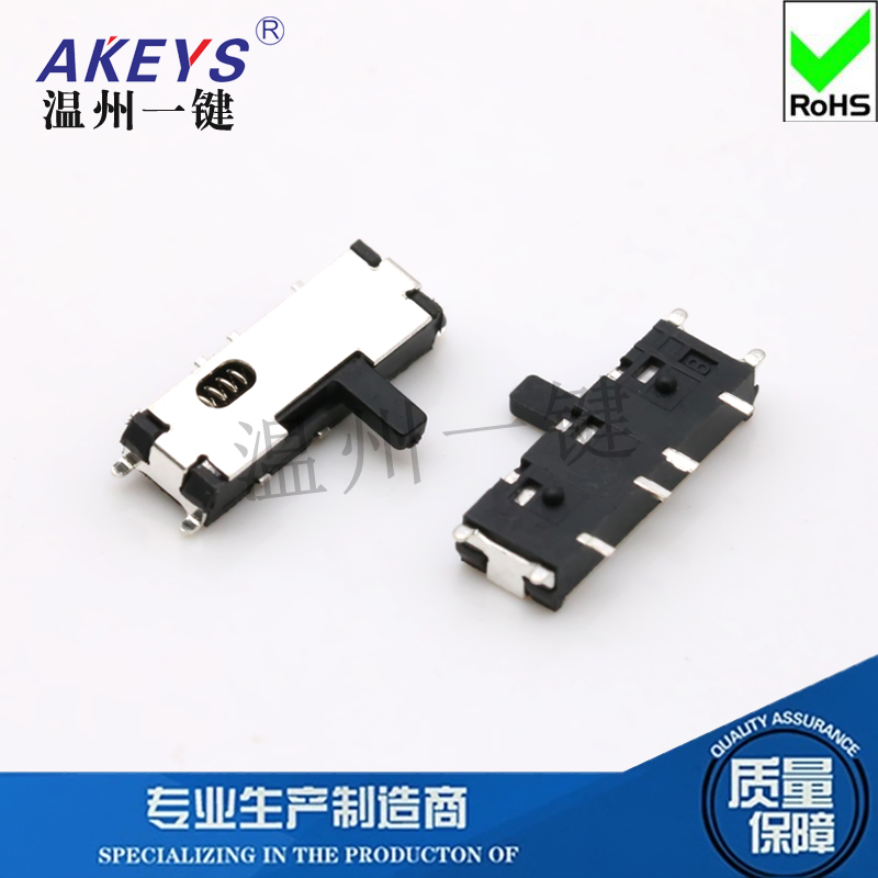 复位拨动开关卧式贴片档带