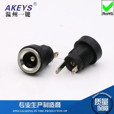 电源插座螺母面板安装