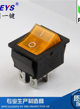 跑步机按摩椅专用KCD4-201N船型开关16A大电流4脚2档25*31黄色灯