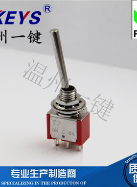 KNX-102-21mm 红扁 直柄优质钮子摇头拨动开关pcb板连接器3脚