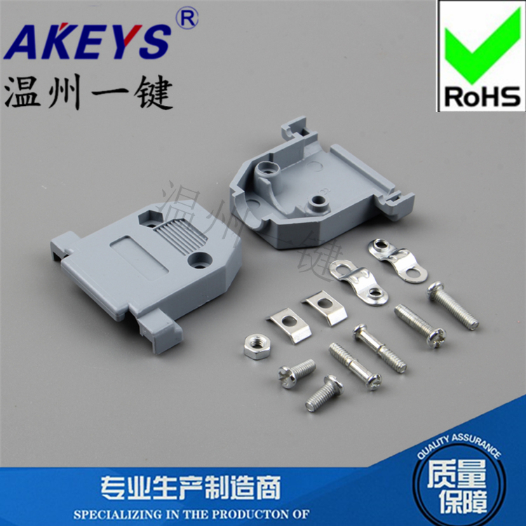 2排DB15P公母座针串口RS232
